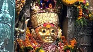 Shri Mahalaxmi Devasthan